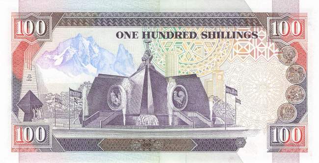 100 Shilingi 1992 p.27d